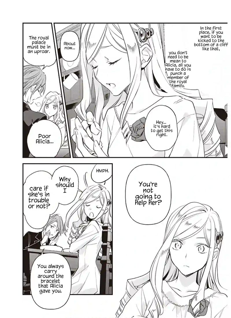 Albert Ke No Reijou Wa Botsuraku Wo Go Shomou Desu 12a 12