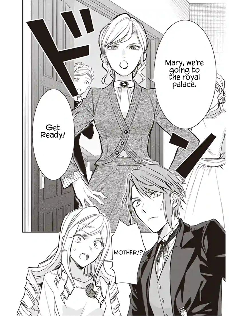 Albert Ke No Reijou Wa Botsuraku Wo Go Shomou Desu 12a 16
