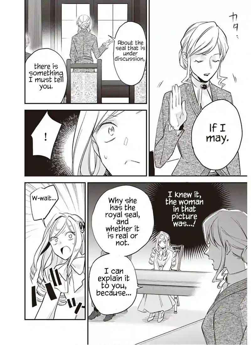 Albert Ke No Reijou Wa Botsuraku Wo Go Shomou Desu 12b 12