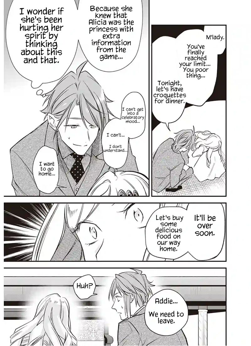Albert Ke No Reijou Wa Botsuraku Wo Go Shomou Desu 12b 21