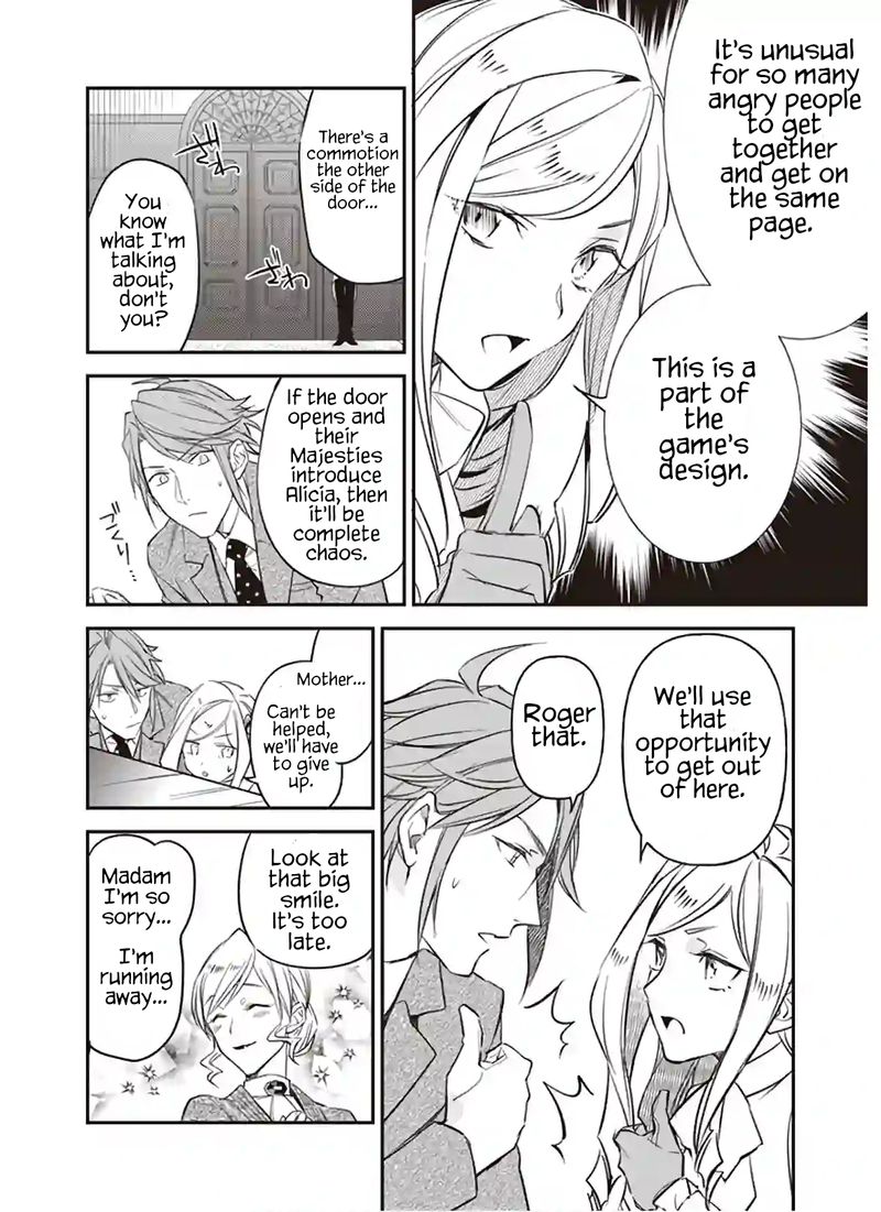 Albert Ke No Reijou Wa Botsuraku Wo Go Shomou Desu 12b 22