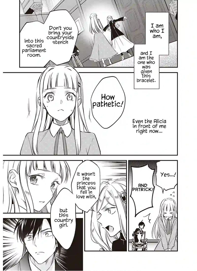 Albert Ke No Reijou Wa Botsuraku Wo Go Shomou Desu 12b 7