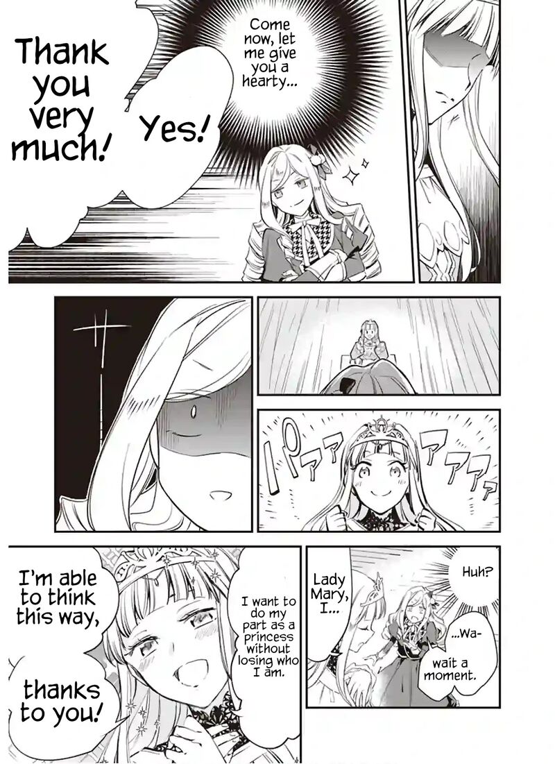 Albert Ke No Reijou Wa Botsuraku Wo Go Shomou Desu 13 15