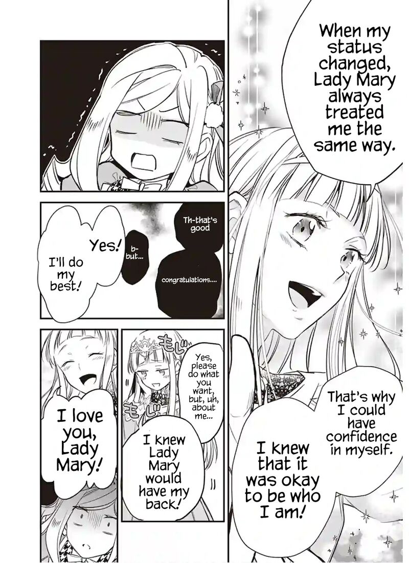 Albert Ke No Reijou Wa Botsuraku Wo Go Shomou Desu 13 16