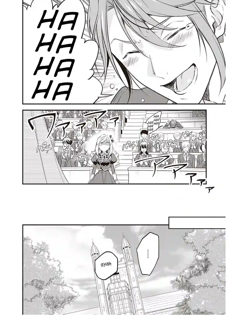 Albert Ke No Reijou Wa Botsuraku Wo Go Shomou Desu 13 18