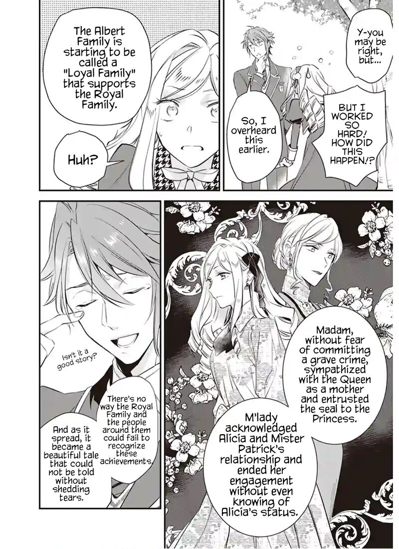 Albert Ke No Reijou Wa Botsuraku Wo Go Shomou Desu 13 20