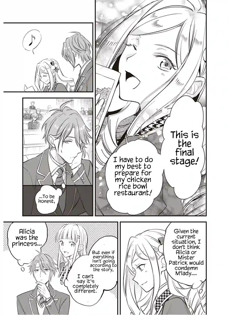 Albert Ke No Reijou Wa Botsuraku Wo Go Shomou Desu 13 3