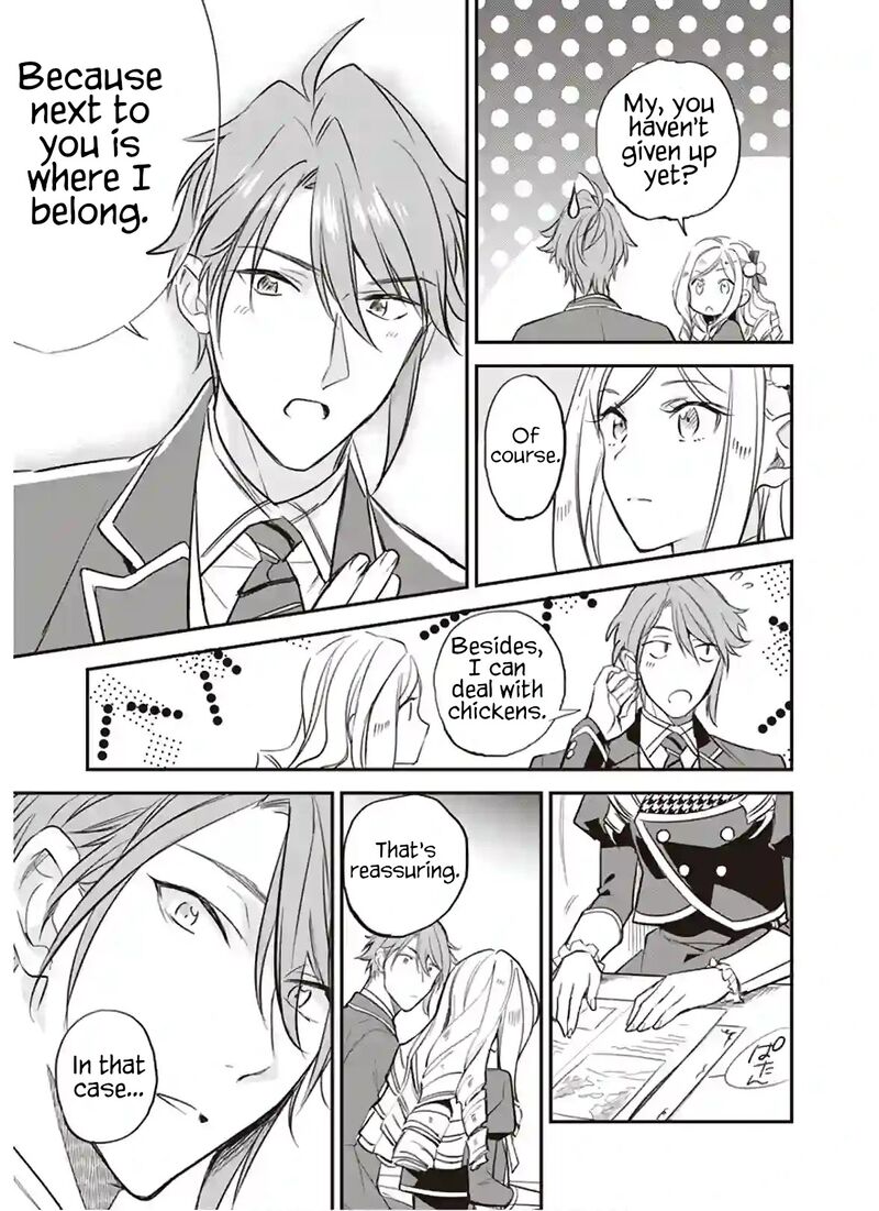 Albert Ke No Reijou Wa Botsuraku Wo Go Shomou Desu 13 5