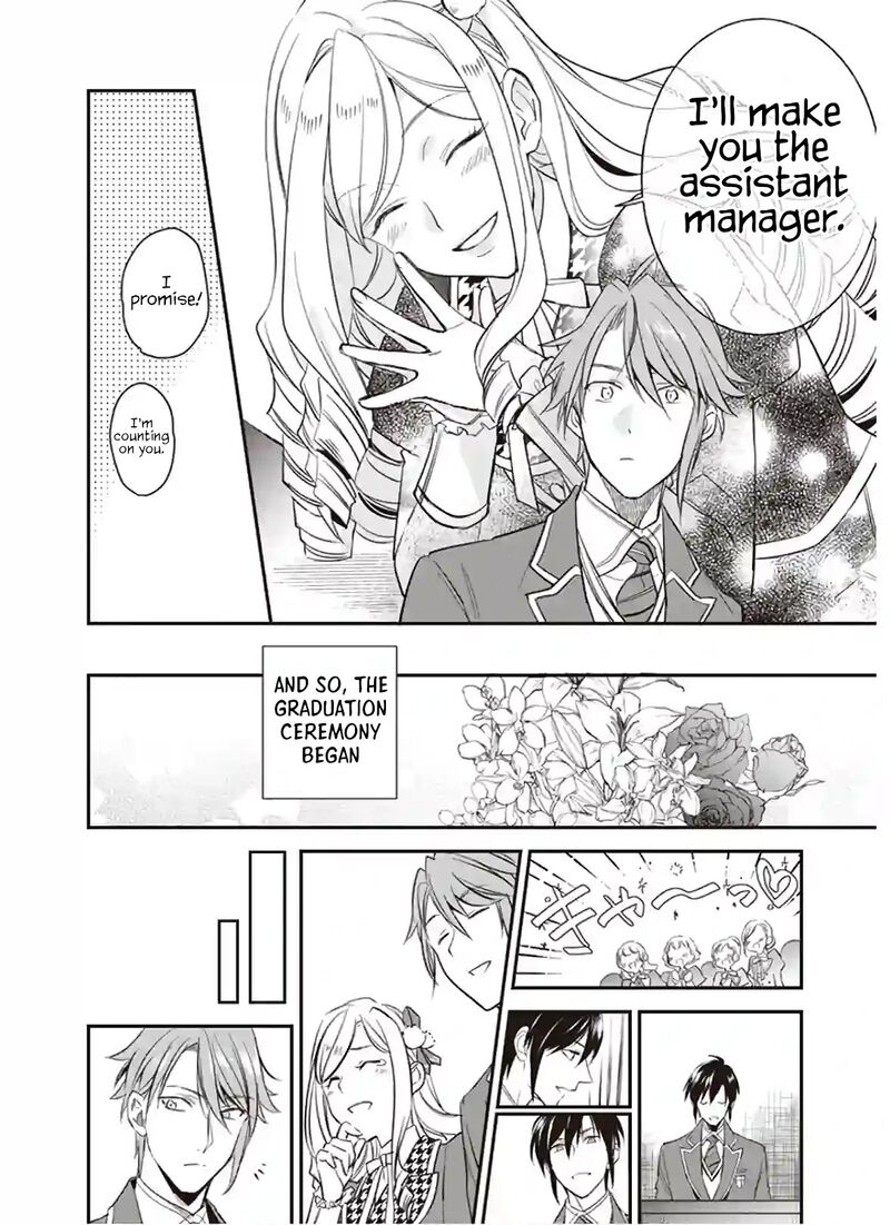 Albert Ke No Reijou Wa Botsuraku Wo Go Shomou Desu 13 6