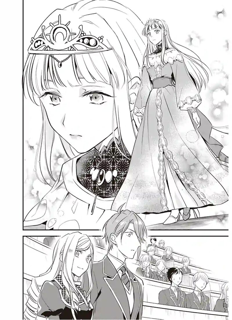 Albert Ke No Reijou Wa Botsuraku Wo Go Shomou Desu 13 8