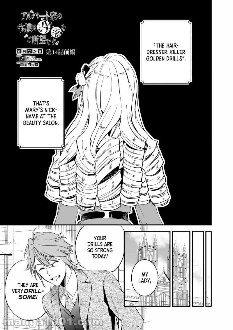 Albert Ke No Reijou Wa Botsuraku Wo Go Shomou Desu 14 1