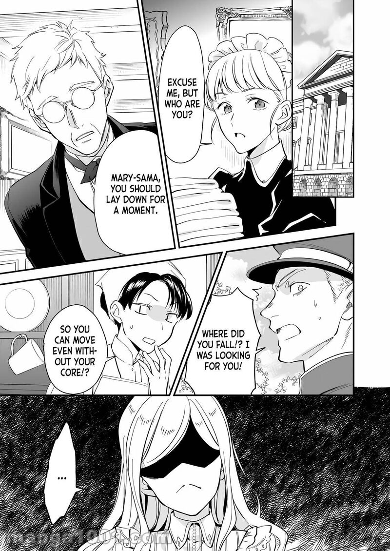 Albert Ke No Reijou Wa Botsuraku Wo Go Shomou Desu 14 11