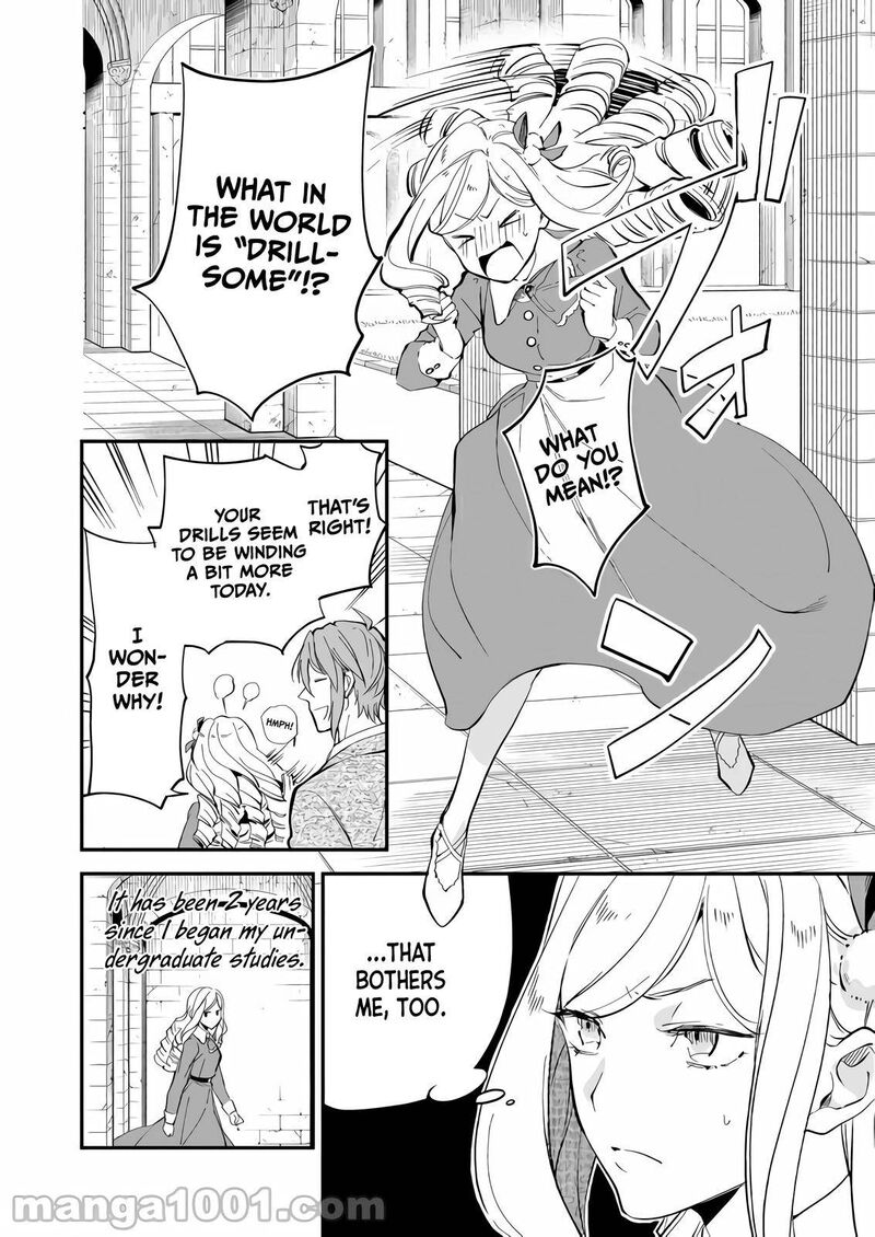 Albert Ke No Reijou Wa Botsuraku Wo Go Shomou Desu 14 2