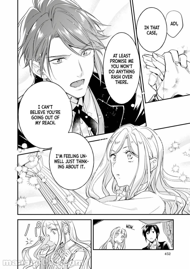 Albert Ke No Reijou Wa Botsuraku Wo Go Shomou Desu 14 26
