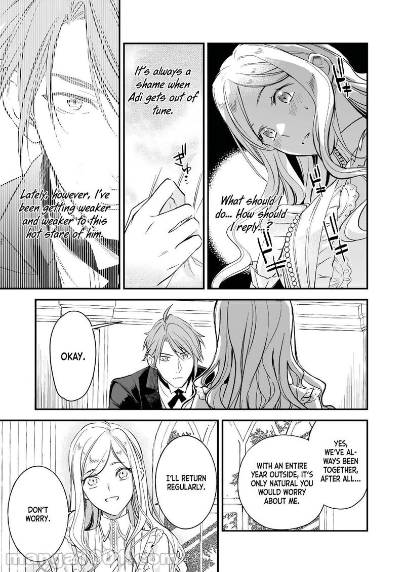 Albert Ke No Reijou Wa Botsuraku Wo Go Shomou Desu 14 27