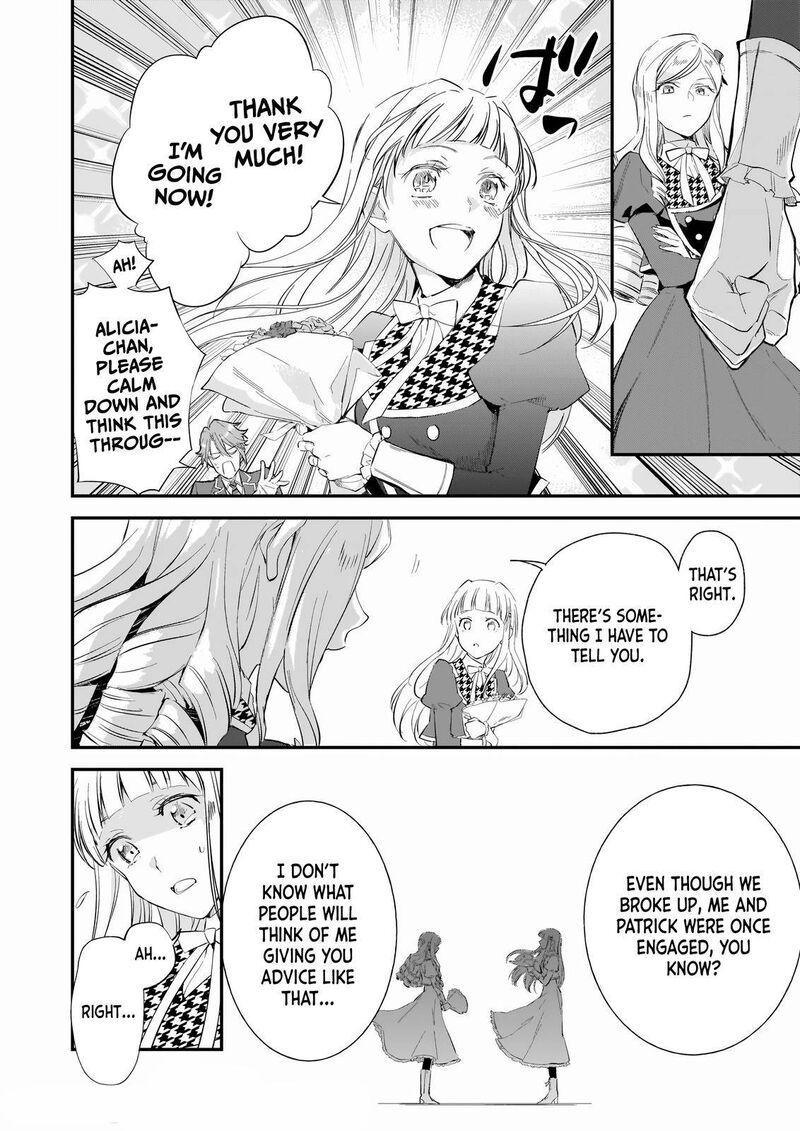 Albert Ke No Reijou Wa Botsuraku Wo Go Shomou Desu 15 14