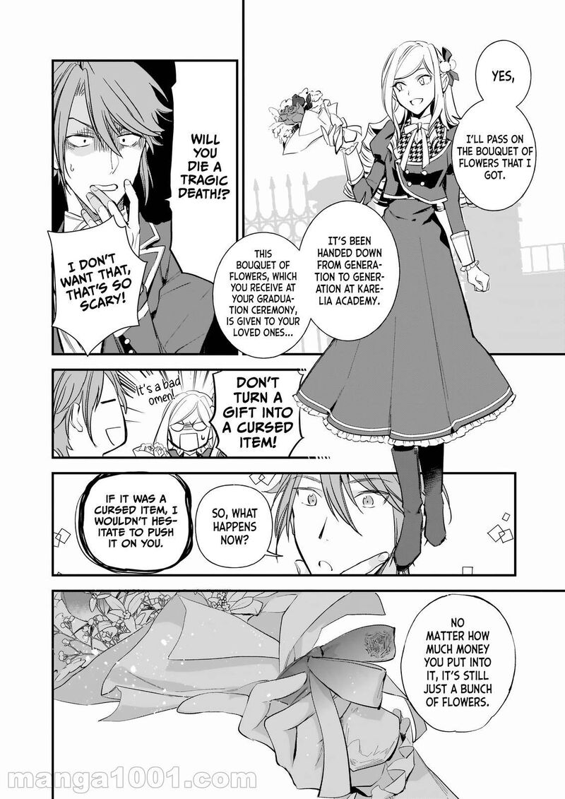 Albert Ke No Reijou Wa Botsuraku Wo Go Shomou Desu 15 2