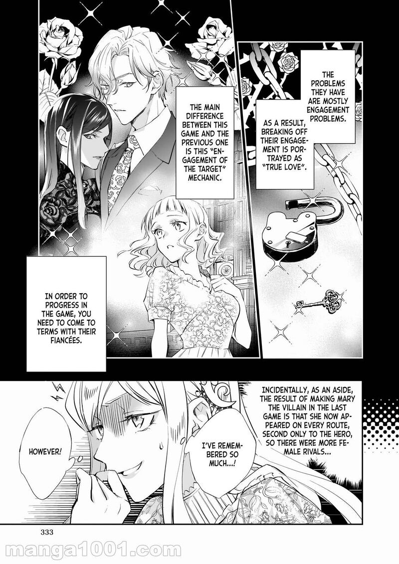 Albert Ke No Reijou Wa Botsuraku Wo Go Shomou Desu 16 12