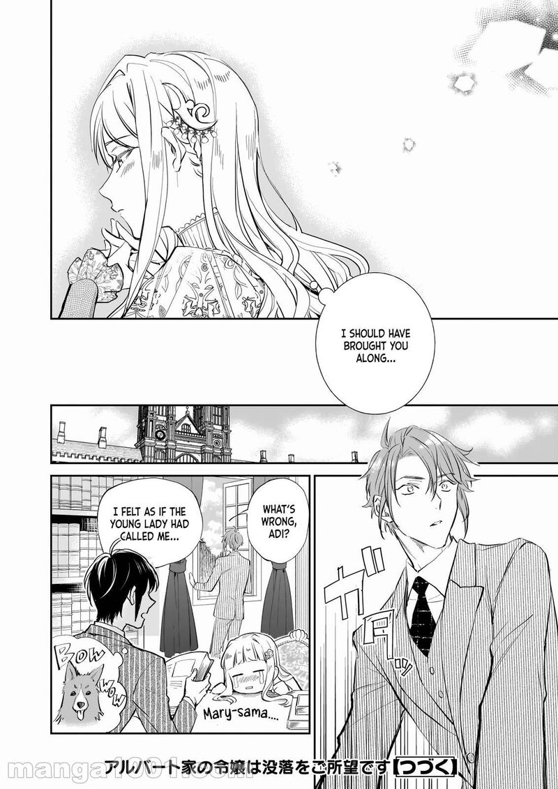 Albert Ke No Reijou Wa Botsuraku Wo Go Shomou Desu 16 15