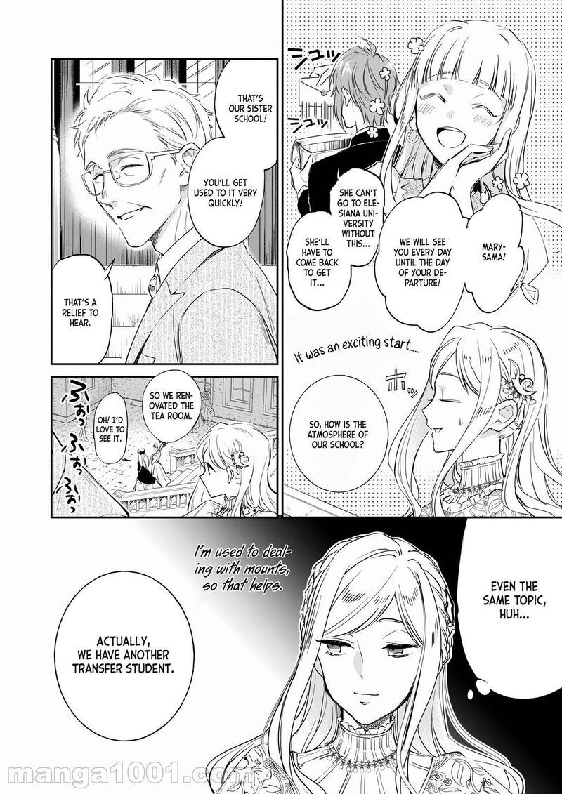 Albert Ke No Reijou Wa Botsuraku Wo Go Shomou Desu 16 2
