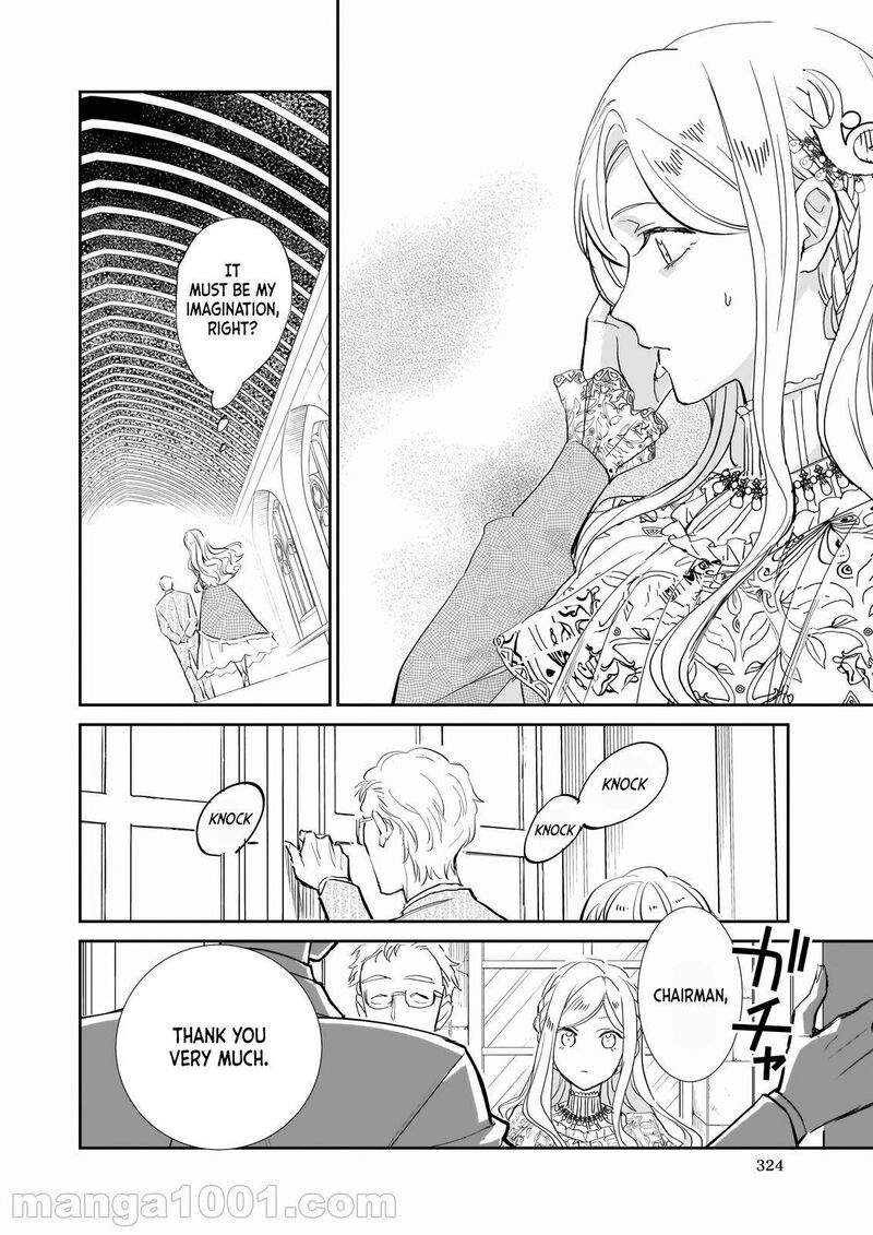 Albert Ke No Reijou Wa Botsuraku Wo Go Shomou Desu 16 4