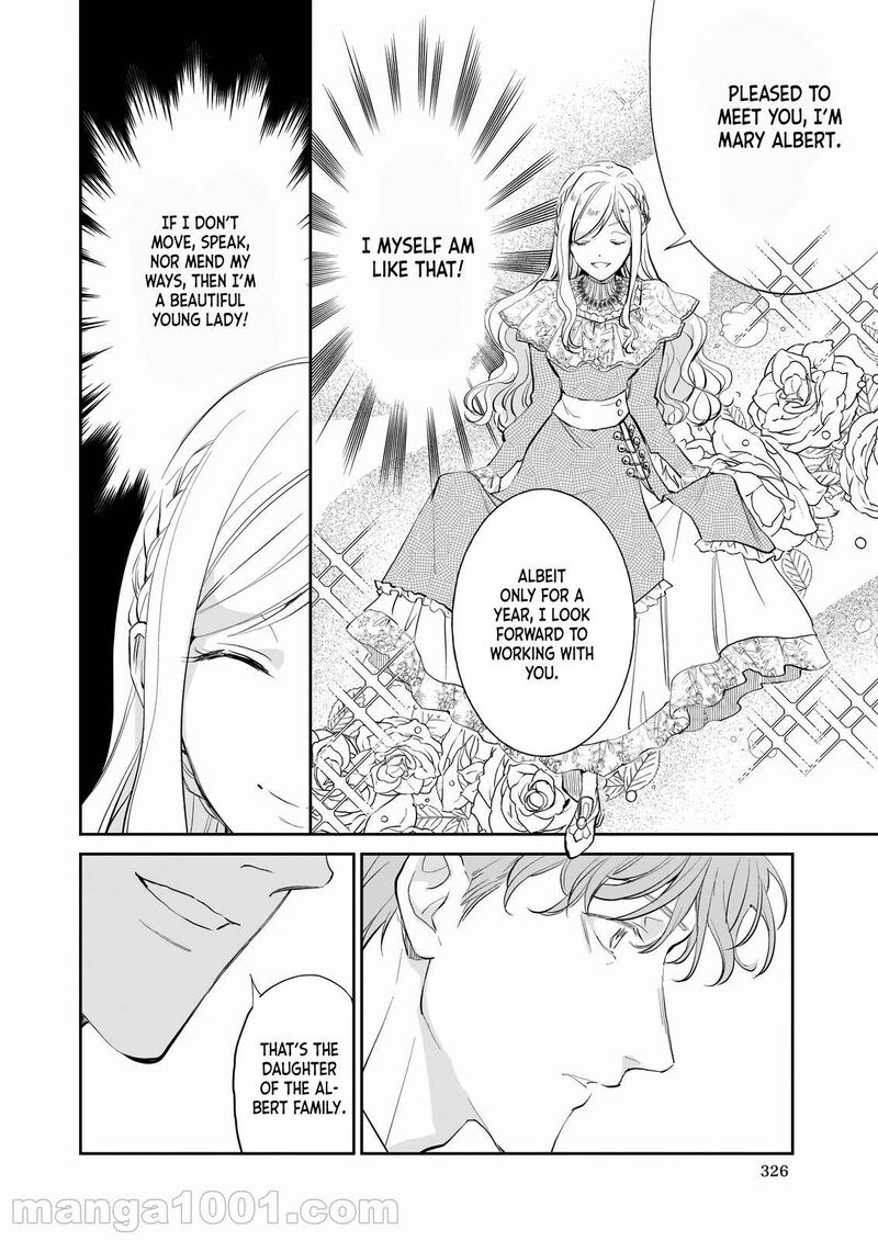 Albert Ke No Reijou Wa Botsuraku Wo Go Shomou Desu 16 6