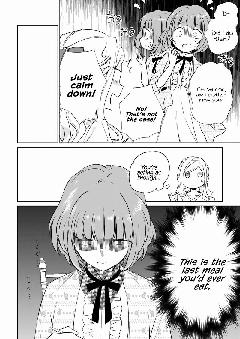 Albert Ke No Reijou Wa Botsuraku Wo Go Shomou Desu 17 12