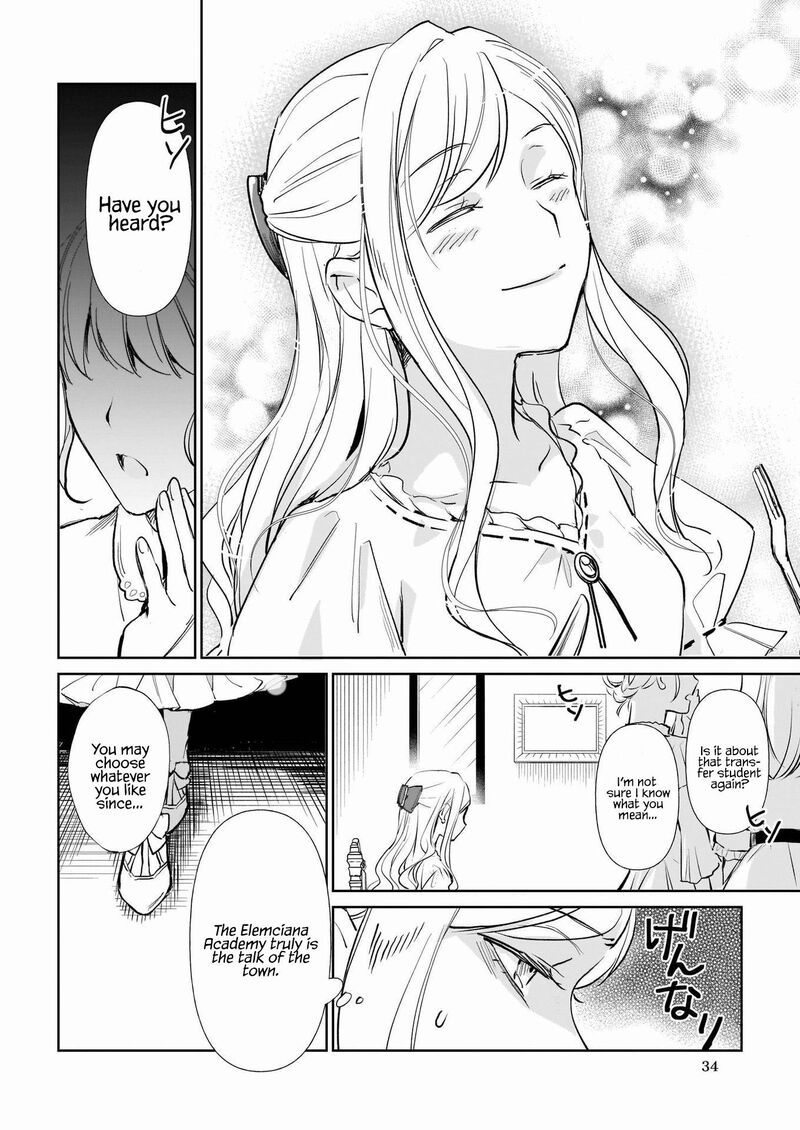 Albert Ke No Reijou Wa Botsuraku Wo Go Shomou Desu 17 2