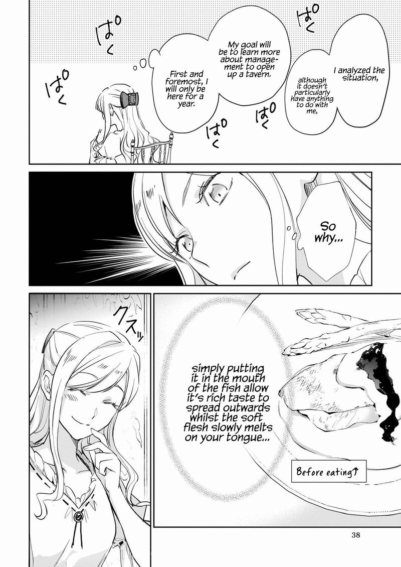 Albert Ke No Reijou Wa Botsuraku Wo Go Shomou Desu 17 6