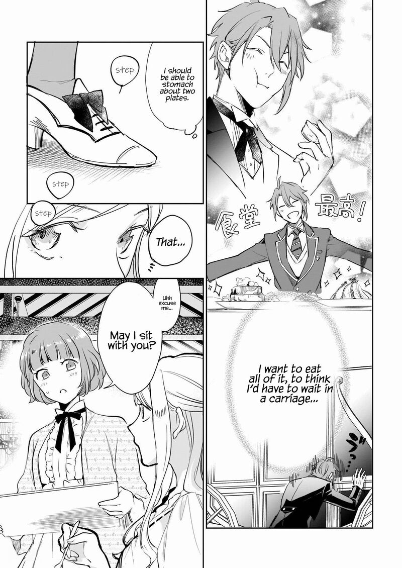 Albert Ke No Reijou Wa Botsuraku Wo Go Shomou Desu 17 7