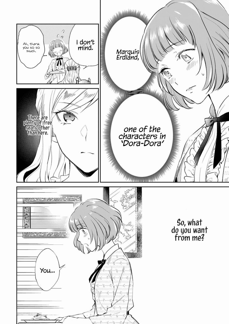 Albert Ke No Reijou Wa Botsuraku Wo Go Shomou Desu 17 8