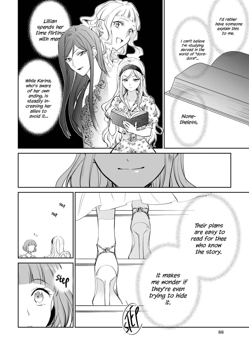 Albert Ke No Reijou Wa Botsuraku Wo Go Shomou Desu 18a 8