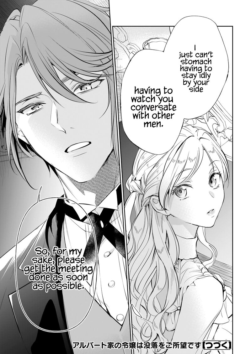 Albert Ke No Reijou Wa Botsuraku Wo Go Shomou Desu 19 11