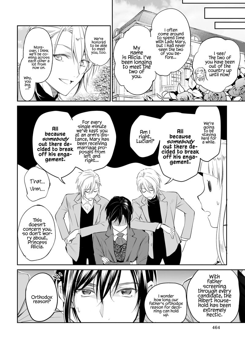 Albert Ke No Reijou Wa Botsuraku Wo Go Shomou Desu 19 4