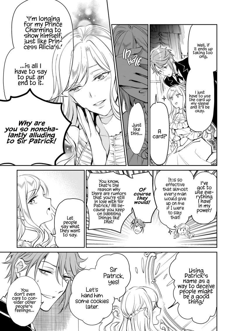 Albert Ke No Reijou Wa Botsuraku Wo Go Shomou Desu 19 7