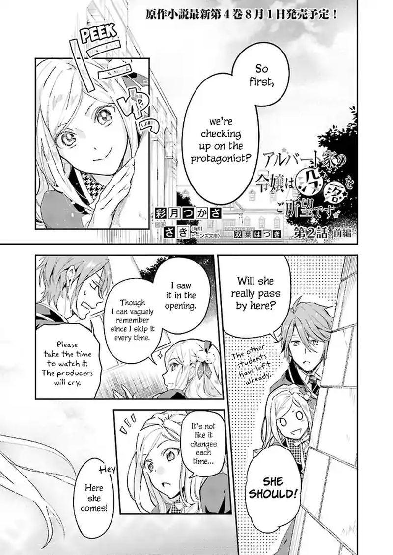 Albert Ke No Reijou Wa Botsuraku Wo Go Shomou Desu 2 1