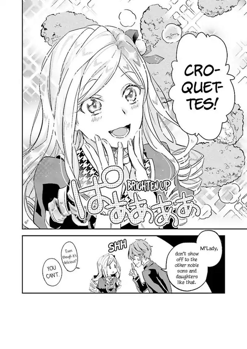 Albert Ke No Reijou Wa Botsuraku Wo Go Shomou Desu 2 14