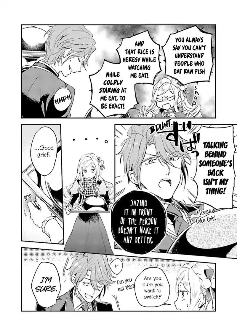 Albert Ke No Reijou Wa Botsuraku Wo Go Shomou Desu 2 22