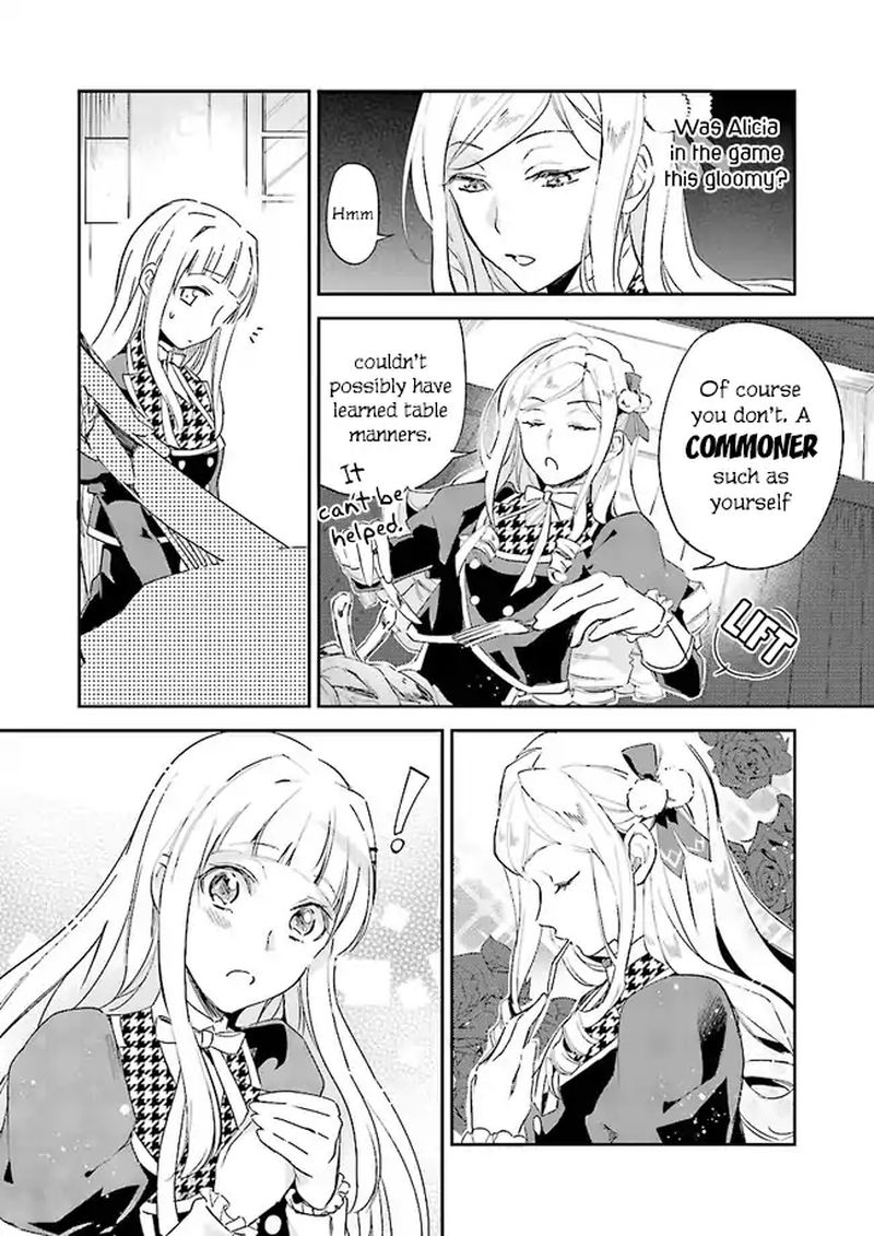 Albert Ke No Reijou Wa Botsuraku Wo Go Shomou Desu 2 26