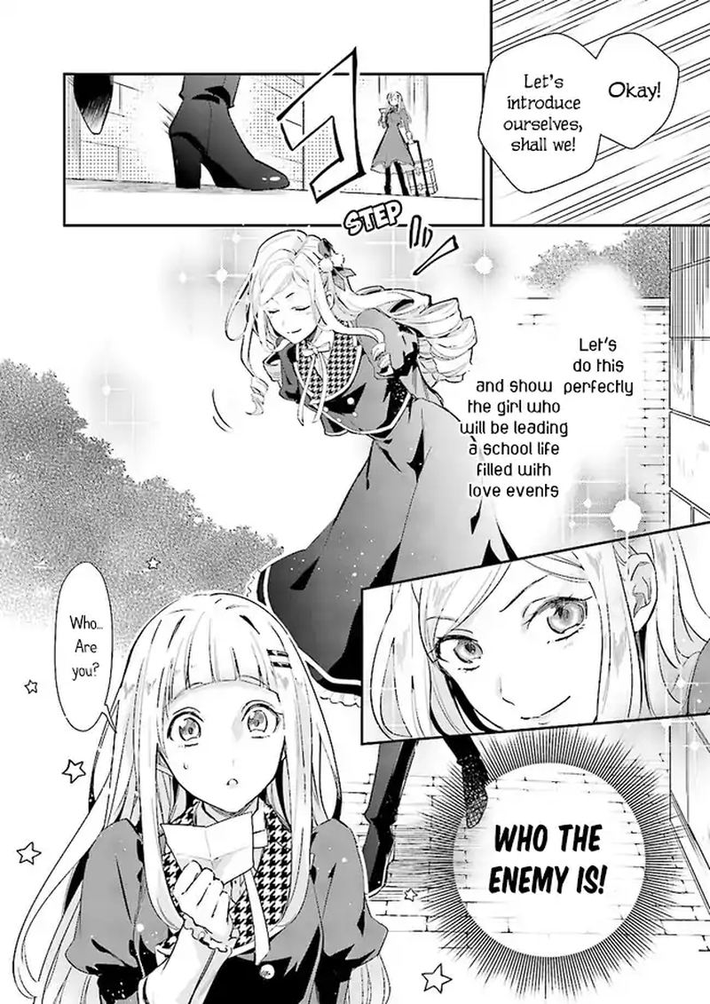 Albert Ke No Reijou Wa Botsuraku Wo Go Shomou Desu 2 4