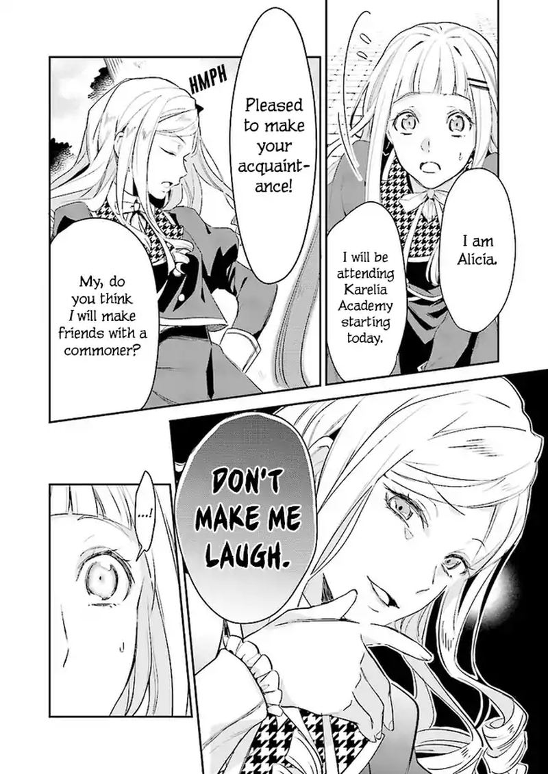 Albert Ke No Reijou Wa Botsuraku Wo Go Shomou Desu 2 6