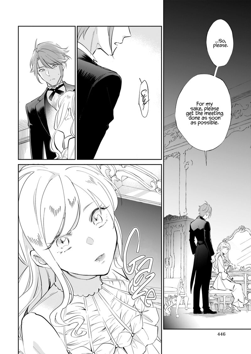 Albert Ke No Reijou Wa Botsuraku Wo Go Shomou Desu 20a 1