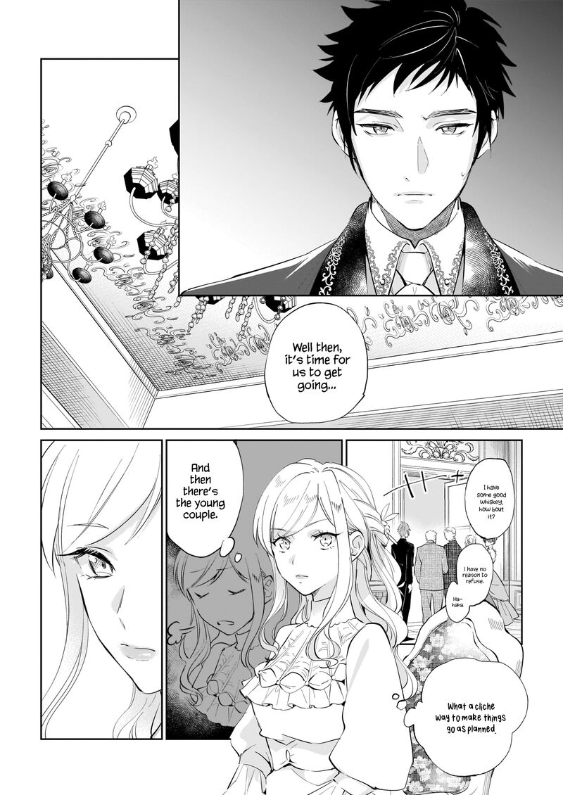 Albert Ke No Reijou Wa Botsuraku Wo Go Shomou Desu 20a 11