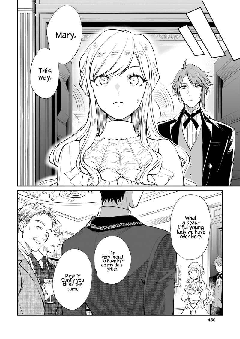 Albert Ke No Reijou Wa Botsuraku Wo Go Shomou Desu 20a 5