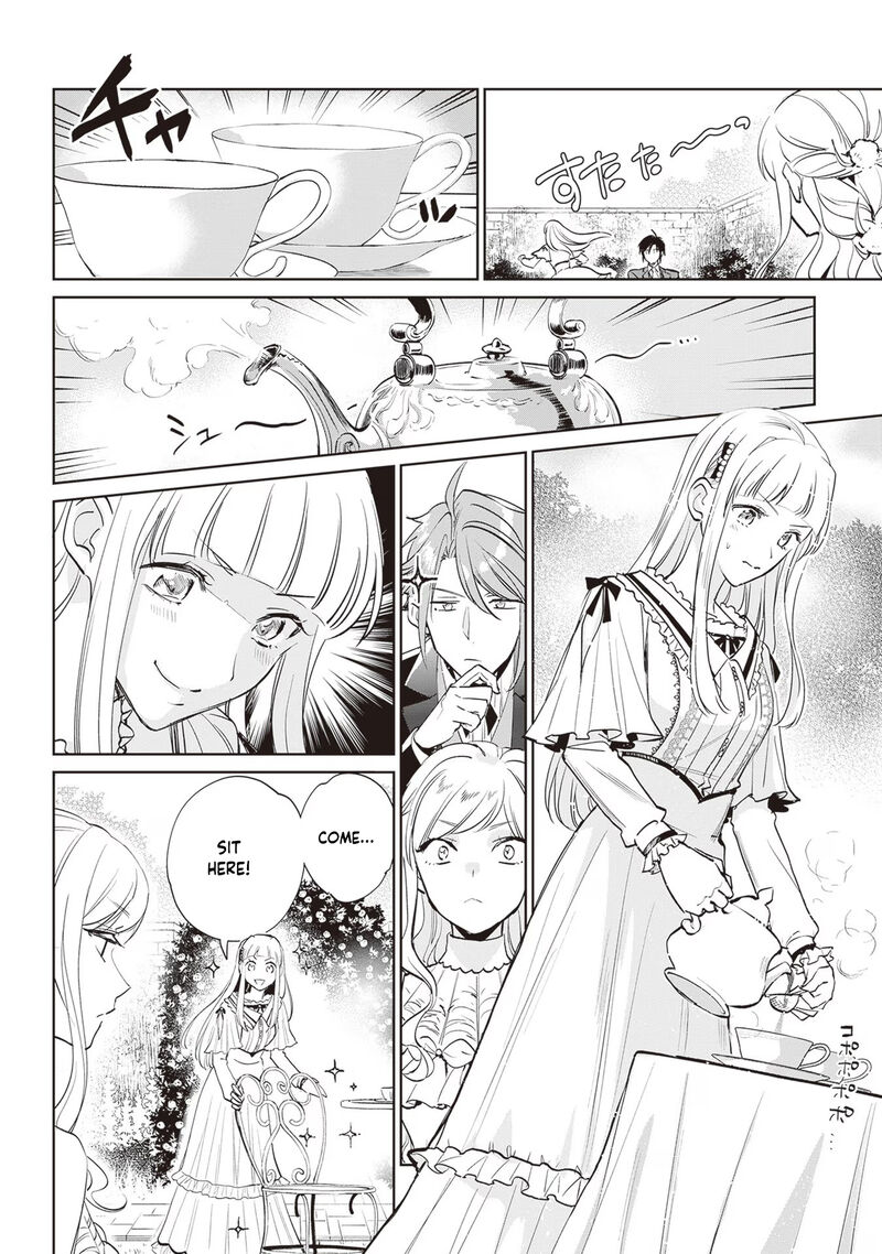 Albert Ke No Reijou Wa Botsuraku Wo Go Shomou Desu 21 2