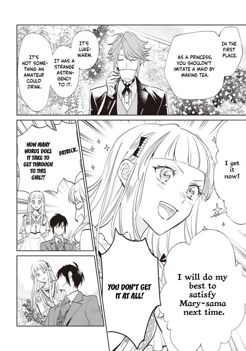 Albert Ke No Reijou Wa Botsuraku Wo Go Shomou Desu 21 4