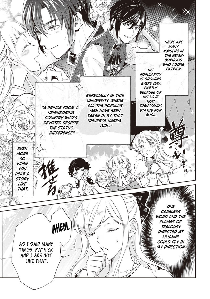 Albert Ke No Reijou Wa Botsuraku Wo Go Shomou Desu 22 7