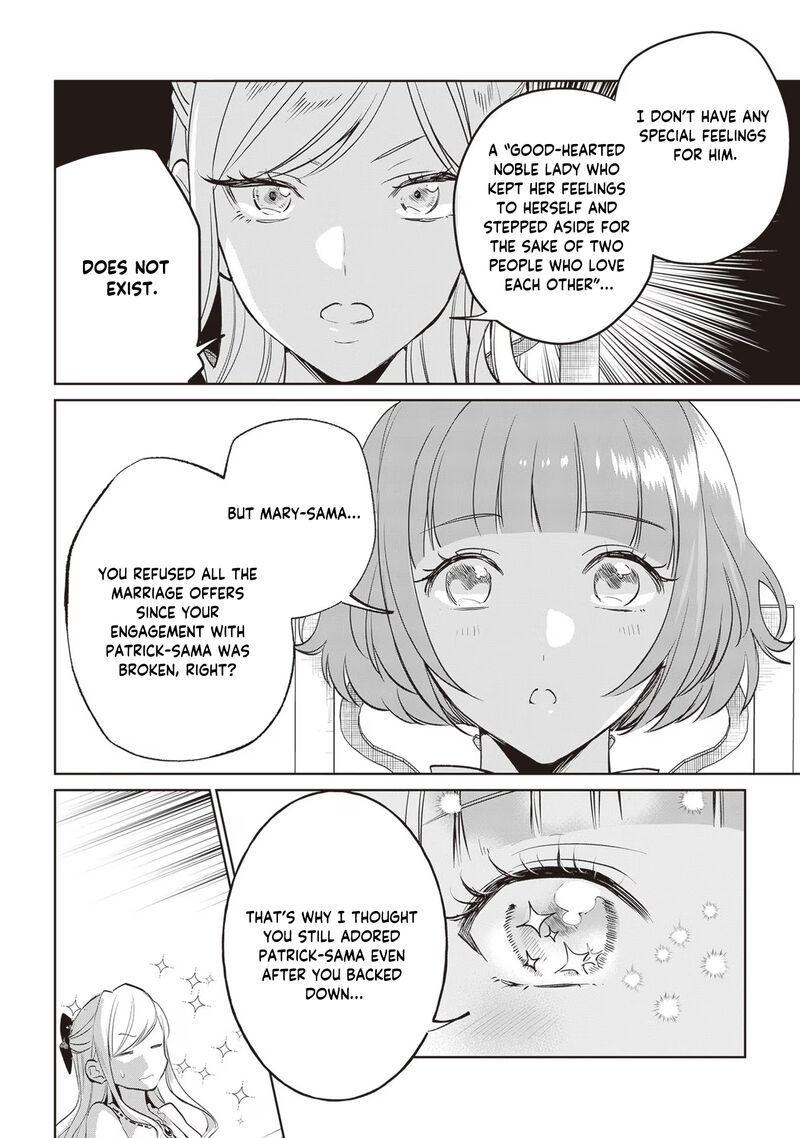 Albert Ke No Reijou Wa Botsuraku Wo Go Shomou Desu 22 8