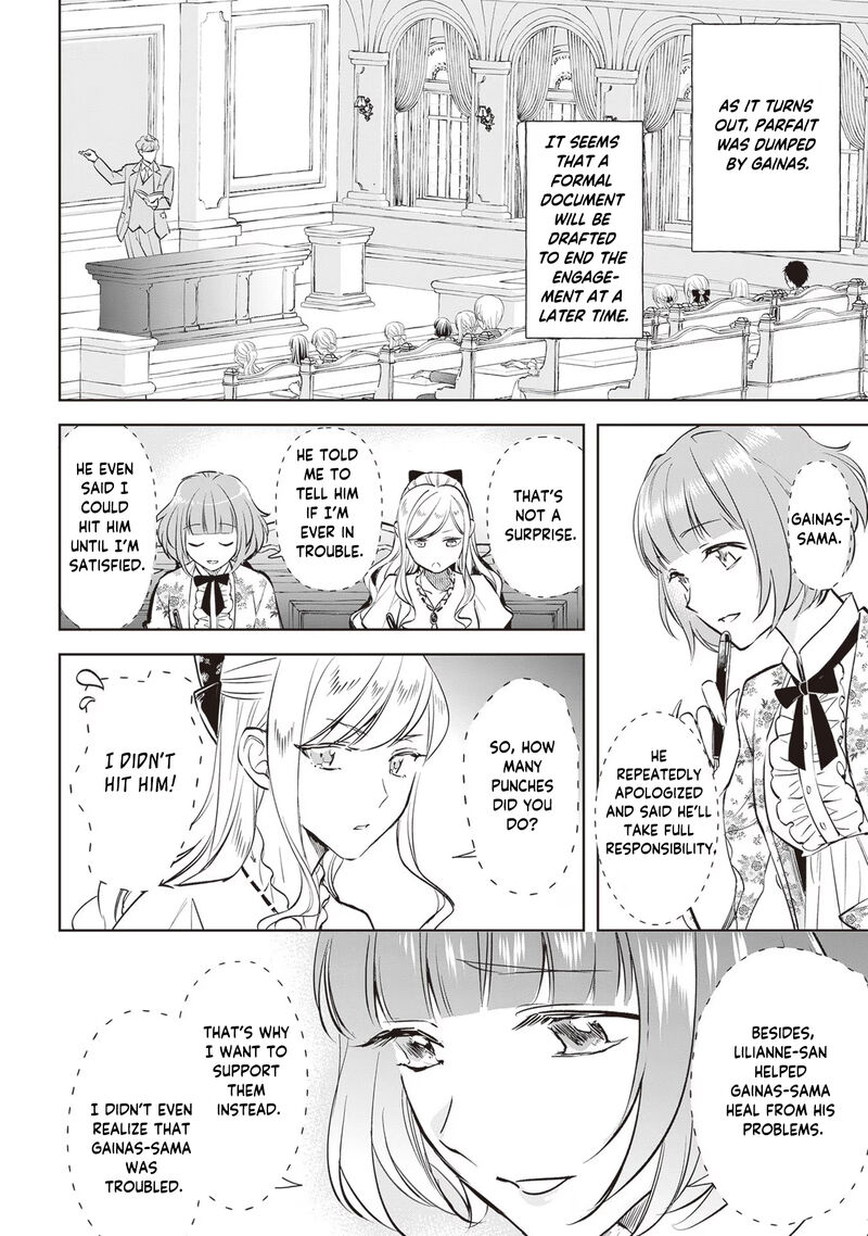 Albert Ke No Reijou Wa Botsuraku Wo Go Shomou Desu 23 18