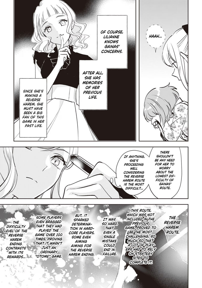 Albert Ke No Reijou Wa Botsuraku Wo Go Shomou Desu 23 19
